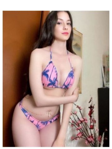 Полина